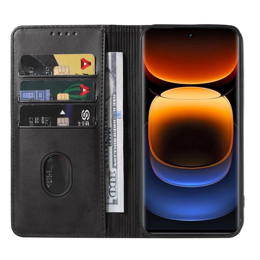 For vivo iQOO 12 Pro Magnetic Closure Leather Phone Case(Black) by buy2fix