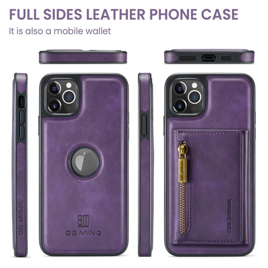 For iPhone 11 Pro Max DG.MING M5 Series Zip RFID Multi Card Detachable Leather Phone Case(Purple) by DG.MING