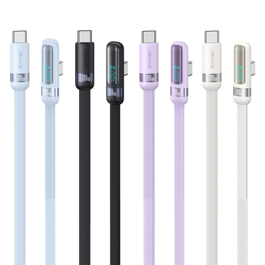 USAMS US-SJ653 PD 100W USB-C/Type-C to USB-C/Type-C Aluminum Alloy Digital Display Fast Charging Elbow Data Cable, Length: 1.2m(Beige) by USAMS
