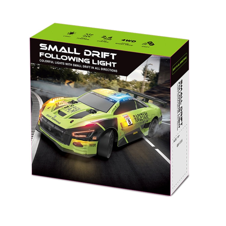 JJR/C Q165 4WD Expulsion Light Drift Remote Control Car(Green) by JJR/C