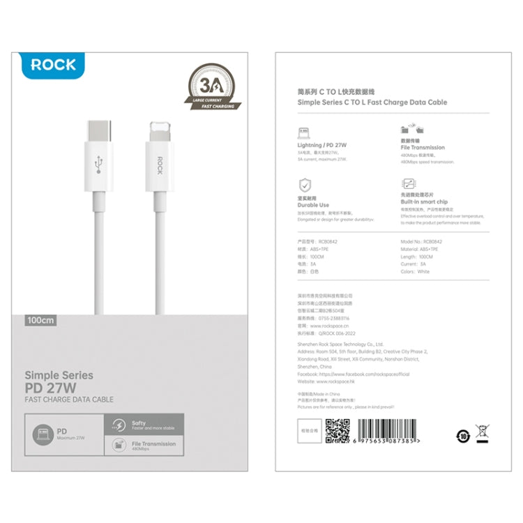 ROCK Simple Series 1m 27W USB-C / Type-C to 8 Pin Fast Charging Data Cable(White) by ROCK