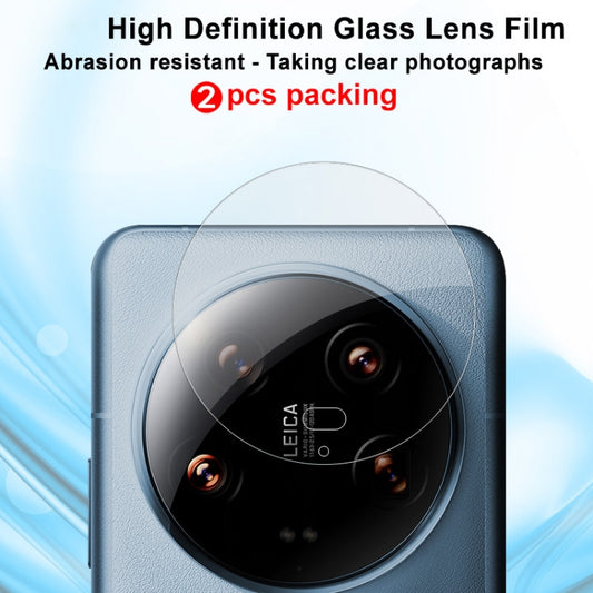 For Xiaomi 14 Ultra 5G 2 PCS/Set IMAK HD Glass Rear Camera Lens Film by imak