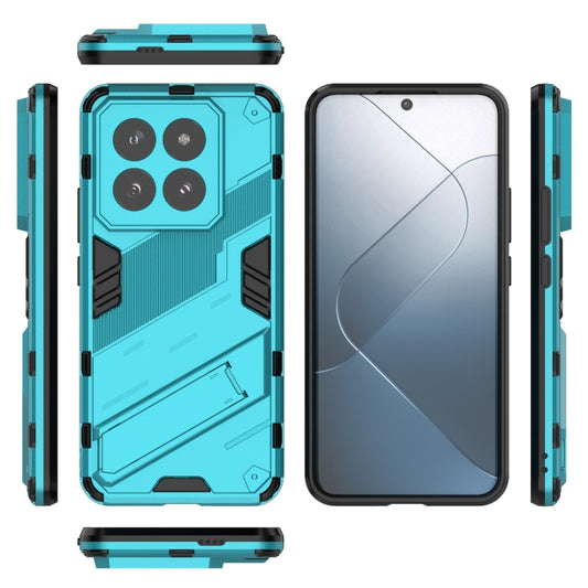 For Xiaomi 14 Pro 5G Punk Armor 2 in 1 PC + TPU Phone Case with Holder(Blue) by buy2fix