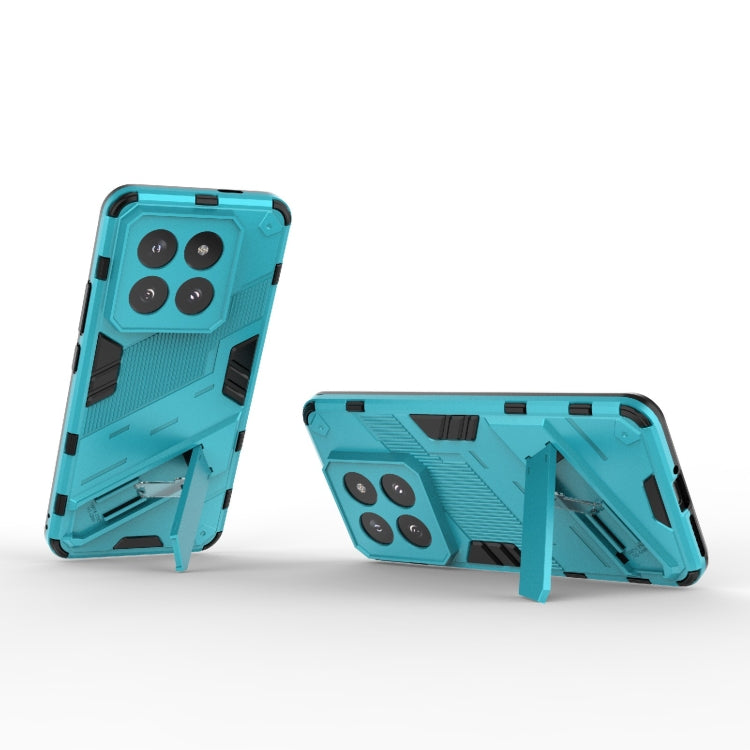 For Xiaomi 14 Pro 5G Punk Armor 2 in 1 PC + TPU Phone Case with Holder(Blue) - 14 Pro Cases by buy2fix | Online Shopping UK | buy2fix
