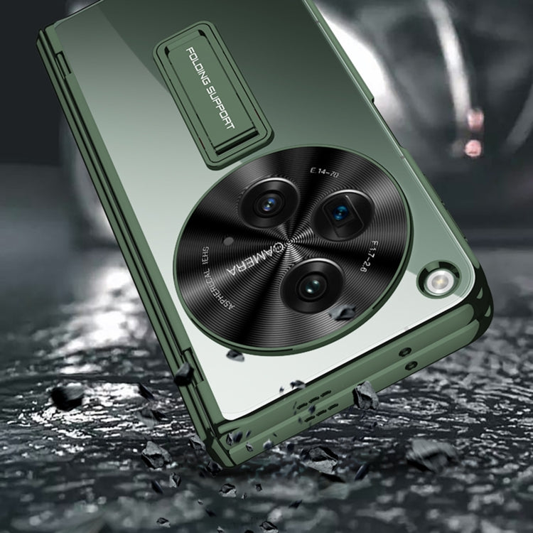 For OPPO Find N3 / OnePlus Open GKK Integrated Magnetic Fold Hinge Shockproof Phone Case(Gold) by GKK