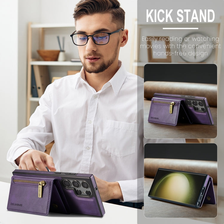 For Samsung Galaxy S23 Ultra DG.MING M5 Series Zip RFID Multi Card Detachable Leather Phone Case(Purple) by DG.MING