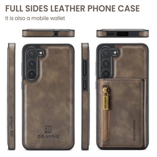 For Samsung Galaxy S23 DG.MING M5 Series Zip RFID Multi Card Detachable Leather Phone Case(Coffee) by DG.MING