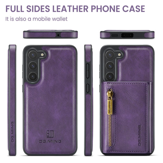 For Samsung Galaxy S23 DG.MING M5 Series Zip RFID Multi Card Detachable Leather Phone Case(Purple) by DG.MING
