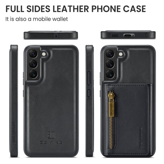 For Samsung Galaxy S22+ DG.MING M5 Series Zip RFID Multi Card Detachable Leather Phone Case(Black) by DG.MING