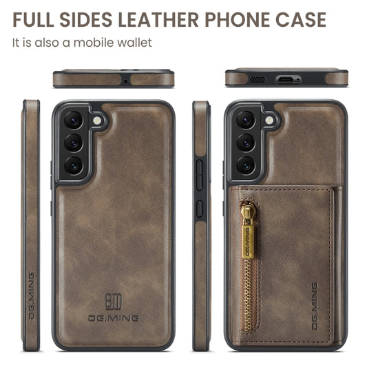 For Samsung Galaxy S22+ DG.MING M5 Series Zip RFID Multi Card Detachable Leather Phone Case(Coffee) by DG.MING
