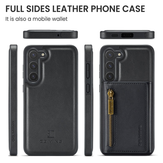 For Samsung Galaxy S23+ DG.MING M5 Series Zip RFID Multi Card Detachable Leather Phone Case(Black) by DG.MING