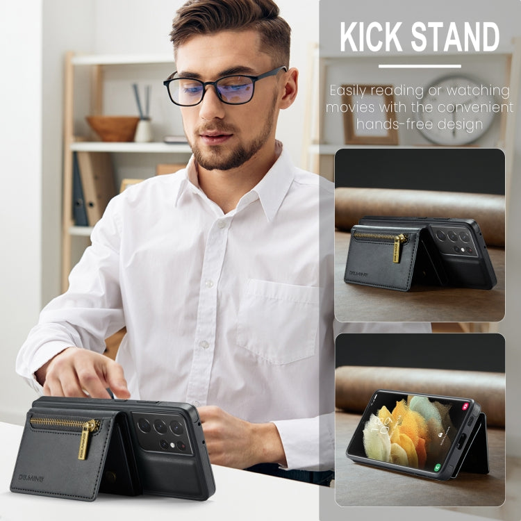 For Samsung Galaxy S21 Ultra DG.MING M5 Series Zip RFID Multi Card Detachable Leather Phone Case(Black) by DG.MING