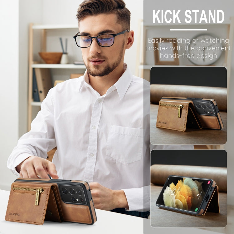 For Samsung Galaxy S21 Ultra DG.MING M5 Series Zip RFID Multi Card Detachable Leather Phone Case(Brown) by DG.MING