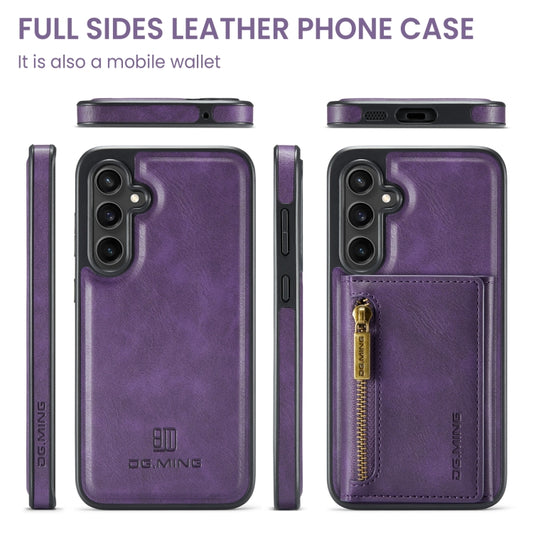 For Samsung Galaxy S23 FE 5G DG.MING M5 Series Zip RFID Multi Card Detachable Leather Phone Case(Purple) by DG.MING