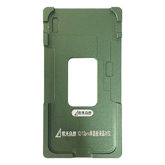 For iPhone 12 Pro / 12 LCD Screen Outer Glass Lens Calibration Fixed Mold by buy2fix