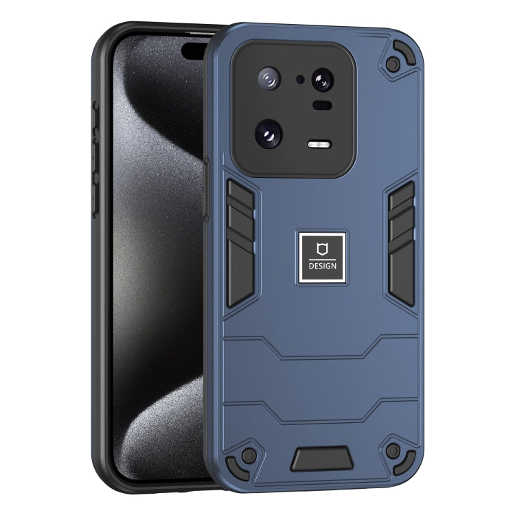 For Xiaomi 13 Pro 2 in 1 Shockproof Phone Case(Blue) - Xiaomi Cases by buy2fix | Online Shopping UK | buy2fix