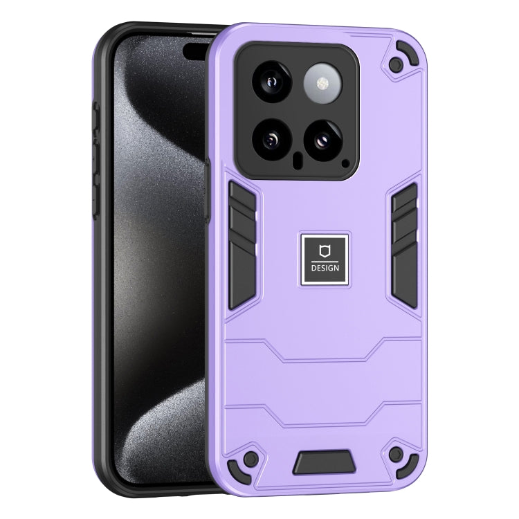 For Xiaomi 14 2 in 1 Shockproof Phone Case(Purple) - Xiaomi Cases by buy2fix | Online Shopping UK | buy2fix
