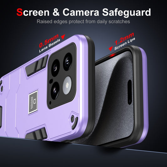 For Xiaomi 14 2 in 1 Shockproof Phone Case(Purple) by buy2fix