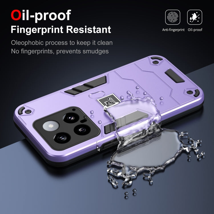 For Xiaomi 14 2 in 1 Shockproof Phone Case(Purple) - Xiaomi Cases by buy2fix | Online Shopping UK | buy2fix