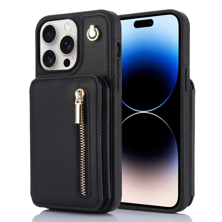 For iPhone 14 Pro YM006 Skin Feel Zipper Card Bag Phone Case with Dual Lanyard(Black) - iPhone 14 Pro Cases by buy2fix | Online Shopping UK | buy2fix
