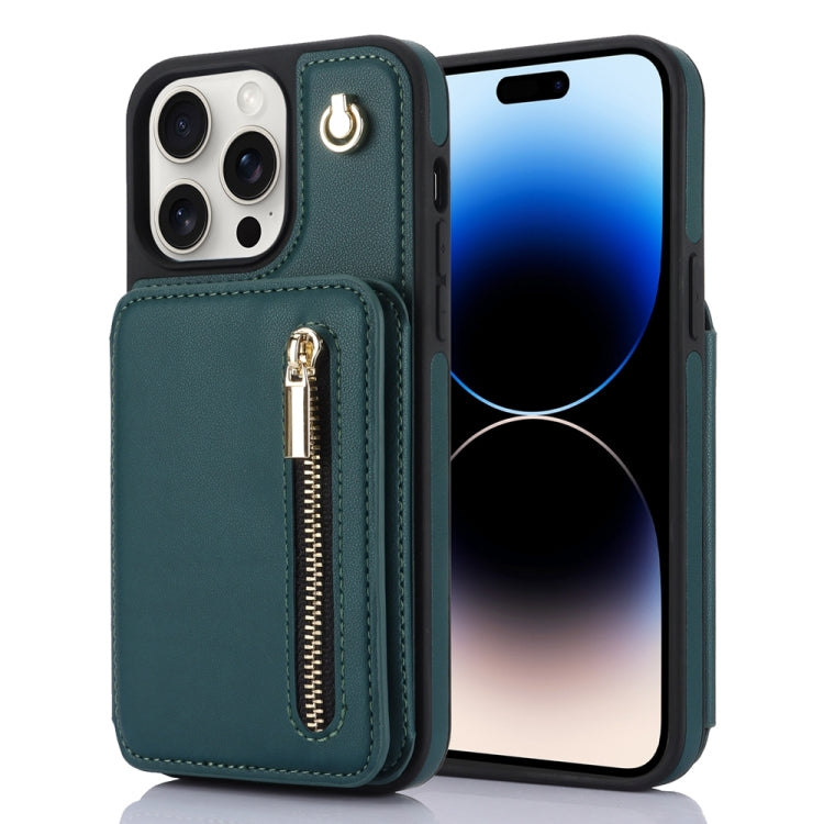 For iPhone 14 Pro YM006 Skin Feel Zipper Card Bag Phone Case with Dual Lanyard(Green) - iPhone 14 Pro Cases by buy2fix | Online Shopping UK | buy2fix