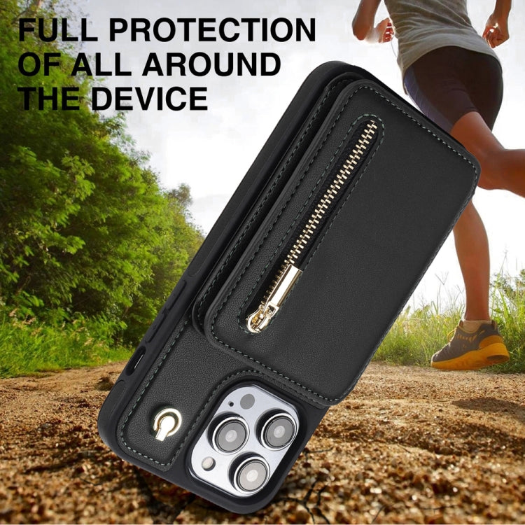 For iPhone 11 Pro Max YM006 Skin Feel Zipper Card Bag Phone Case with Dual Lanyard(Black) - iPhone 11 Pro Max Cases by buy2fix | Online Shopping UK | buy2fix