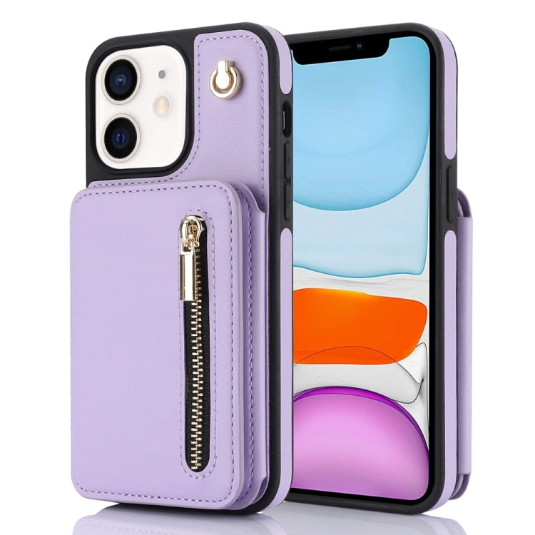 For iPhone 11 YM006 Skin Feel Zipper Card Bag Phone Case with Dual Lanyard(Light Purple) - iPhone 11 Cases by buy2fix | Online Shopping UK | buy2fix