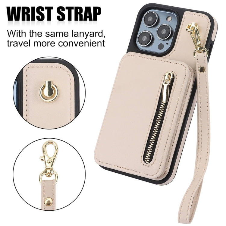 For iPhone XR YM006 Skin Feel Zipper Card Bag Phone Case with Dual Lanyard(Apricot) - More iPhone Cases by buy2fix | Online Shopping UK | buy2fix