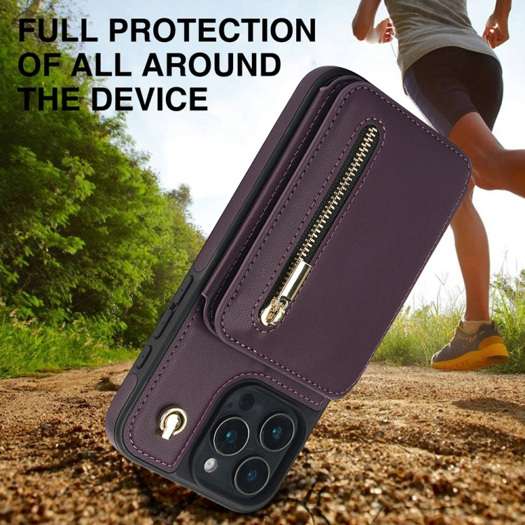 For iPhone 16 Pro Max YM006 Skin Feel Zipper Card Bag Phone Case with Dual Lanyard(Dark Purple) by buy2fix