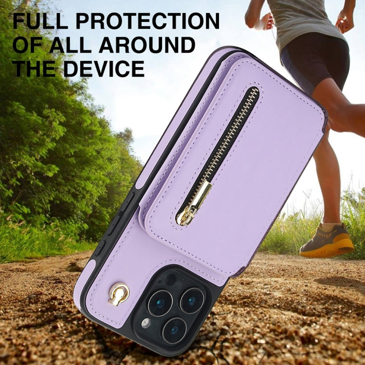 For iPhone 16 Pro YM006 Skin Feel Zipper Card Bag Phone Case with Dual Lanyard(Light Purple) by buy2fix