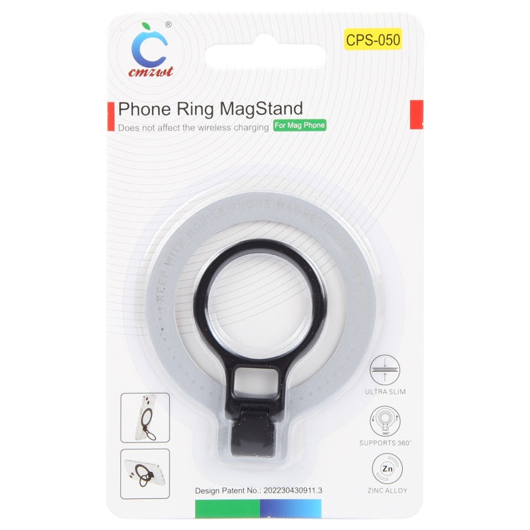 CPS-050 Adhesive MagSafe Magnetic Ring Phone Ring Holder(Silver) - Ring Holder by buy2fix | Online Shopping UK | buy2fix