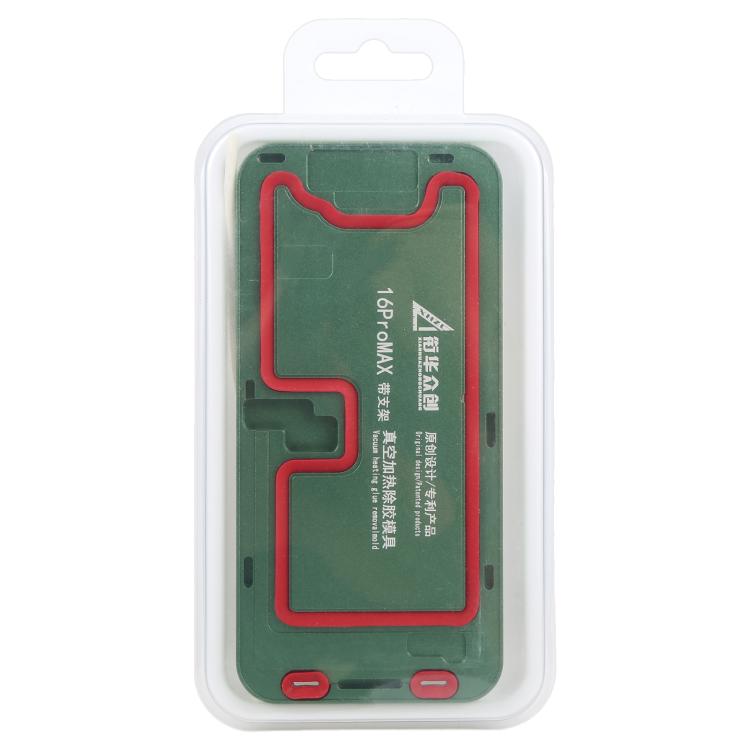 For iPhone 16 Pro Max LCD Screen Frame Vacuum Heating Glue Removal Mold with Holder - Mould by buy2fix | Online Shopping UK | buy2fix