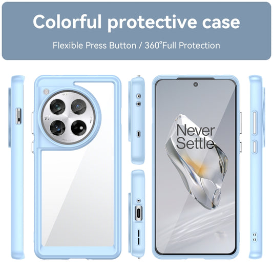 For OnePlus 12 Colorful Series Acrylic Hybrid TPU Phone Case(Blue) by buy2fix