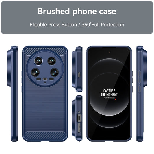 For Xiaomi 14 Ultra Brushed Texture Carbon Fiber TPU Phone Case(Blue) by buy2fix