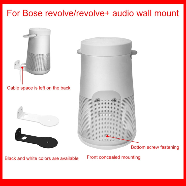 For Bose SoundLink Revolve Series Speaker Metal Wall-mounted Bracket(White) - Speaker Bracket by buy2fix | Online Shopping UK | buy2fix