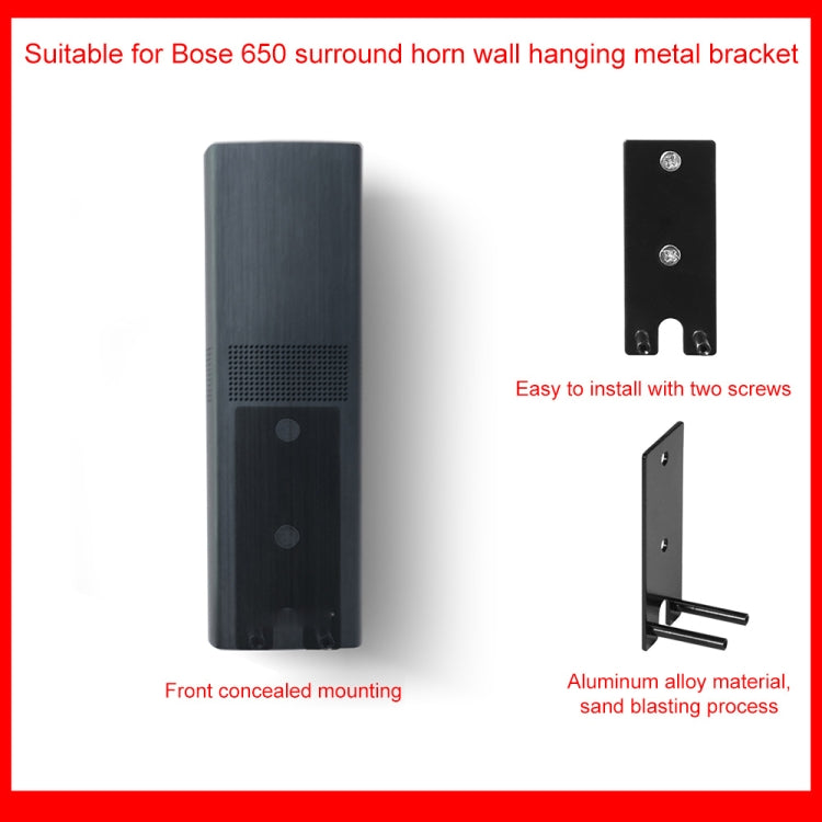 For Bose LifeStyle 650 Rear Surround Speaker Metal Wall-mounted Bracket(Black) - Speaker Bracket by buy2fix | Online Shopping UK | buy2fix