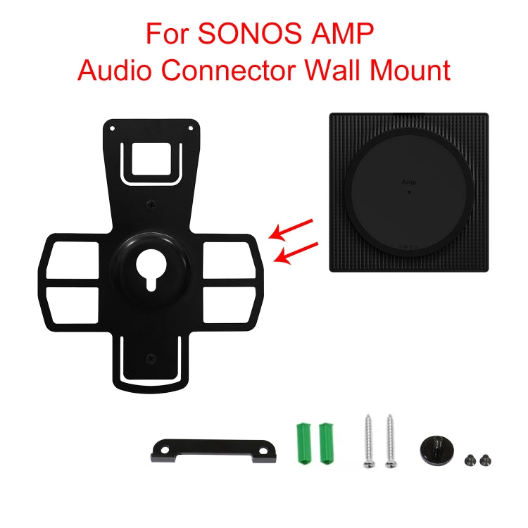 For SONOS Amp Multifunctional Audio Connector Wall Mount Bracket(Black) - Speaker Bracket by buy2fix | Online Shopping UK | buy2fix