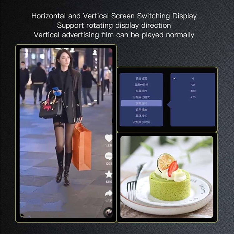 MP2506P 4K 30Hz HD Media Player, Support Auto Loop Play Videos & Photos & Music(UK Plug) by buy2fix