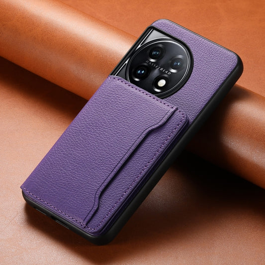 For OnePlus 11 Calf Texture Card Bag Design Full Coverage Phone Case(Purple) by buy2fix