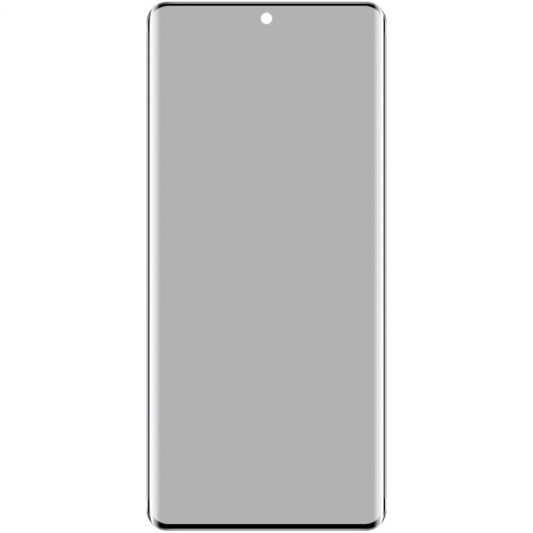 For vivo X100s Pro 5G / X100 Ultra 5G imak 3D Curved HD Full Screen Anti-spy Tempered Glass Protective Film by imak