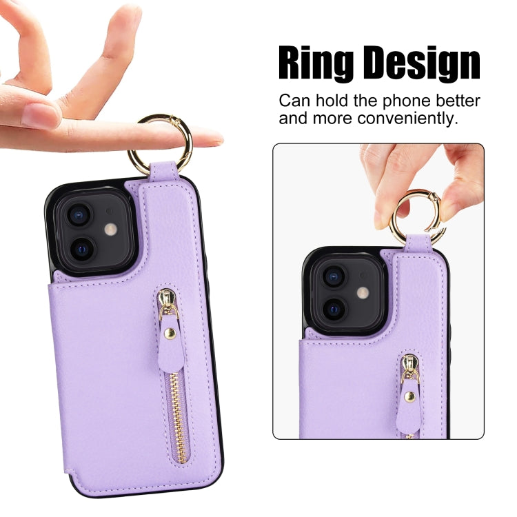 For iPhone 12 mini Litchi Texture Zipper Double Buckle Card Bag Phone Case(Purple) - iPhone 12 mini Cases by buy2fix | Online Shopping UK | buy2fix