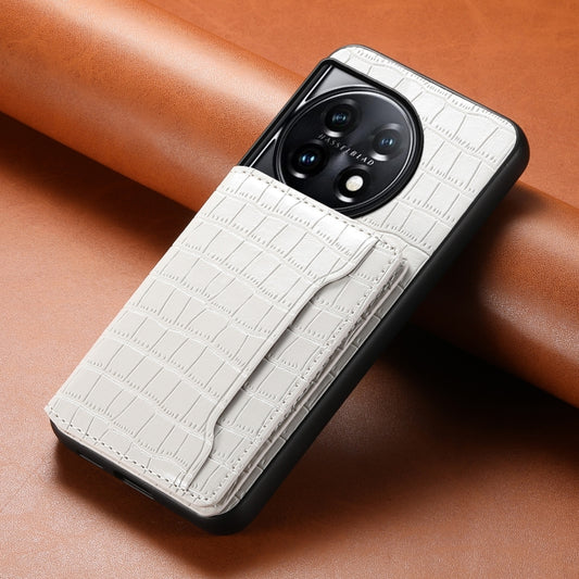 For OnePlus 11 Crocodile Texture Card Bag Design Full Coverage Phone Case(White) by buy2fix