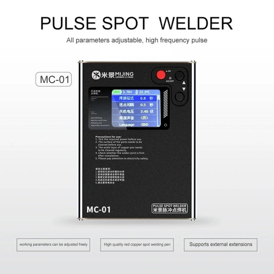 Mijing MC-01 Pulse Spot Welding Machine with Spot Welding Pen by MIJING