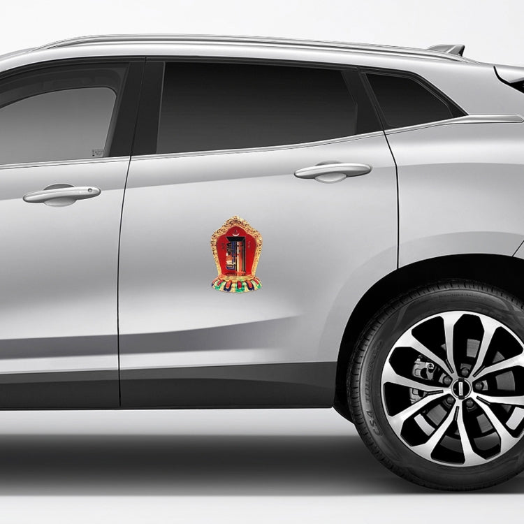 Tibetan Bagua Diagram Car PVC Self-adhesive Personalized Stickers, Size:Small by buy2fix