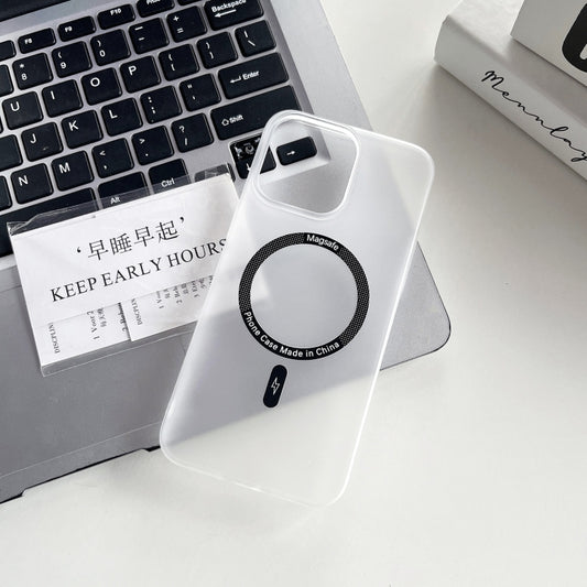 For iPhone 15 Ice Series MagSafe PC Full Coverage Shockproof Phone Case(White) by buy2fix