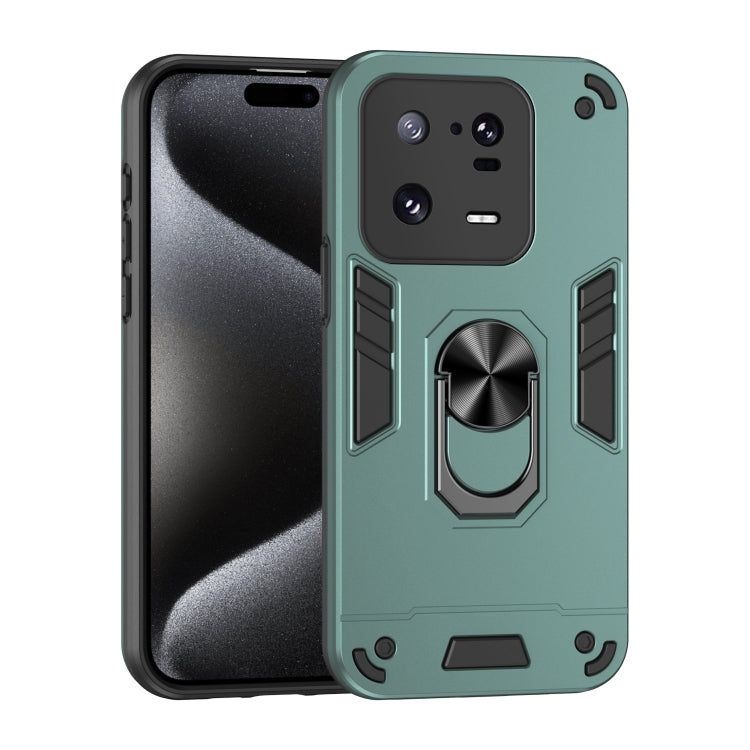 For Xiaomi 13 Pro Shockproof Metal Ring Holder Phone Case(Green) - Xiaomi Cases by buy2fix | Online Shopping UK | buy2fix