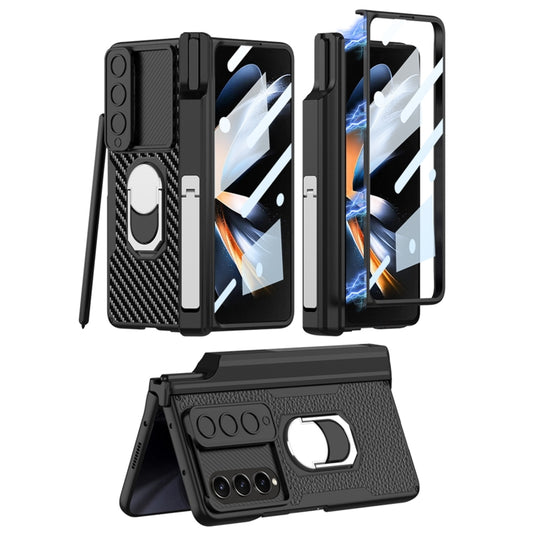 For Samsung Galaxy Z Fold4 GKK Integrated Magnetic Armor Full Coverage Phone Case(Litchi Texture) by GKK