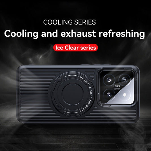 For Xiaomi 14 Pro Cooling MagSafe Magnetic Ring Holder PC Phone Case(Purple) by buy2fix