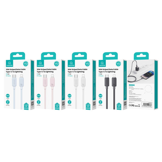 USAMS US-SJ697 USB-C / Type-C to 8 Pin 30W Striped Fast Charge Data Cable, Length:2m(Black) by USAMS