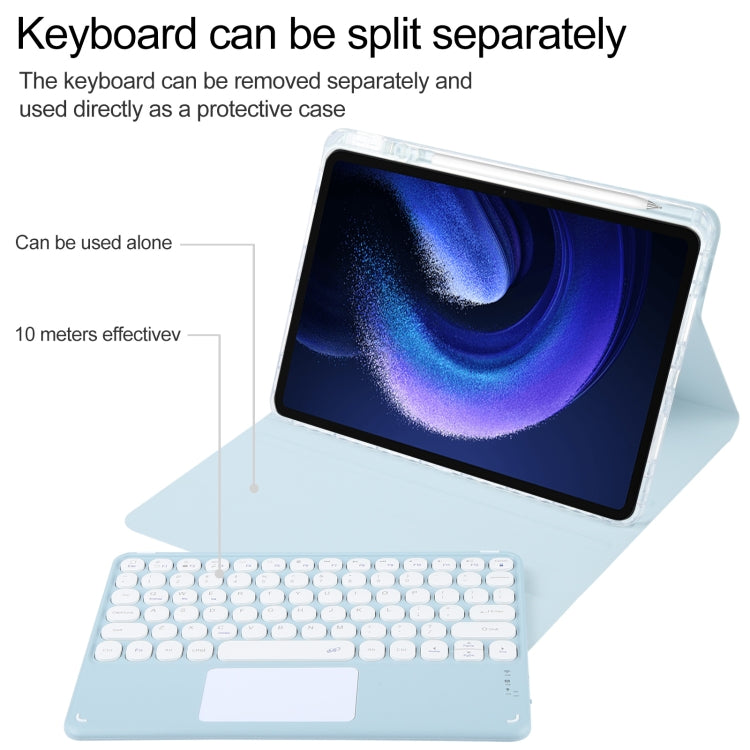 For Xiaomi Pad 6 Round Button Bluetooth Keyboard Rotatable Holder Leather Case with Touchpad(Sky Blue) - Xiaomi Keyboard by buy2fix | Online Shopping UK | buy2fix